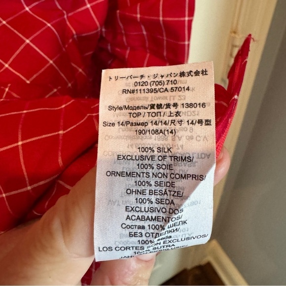 Tory Burch Windowpane Silk Tunic Top Size 14 - Picture 8 of 8